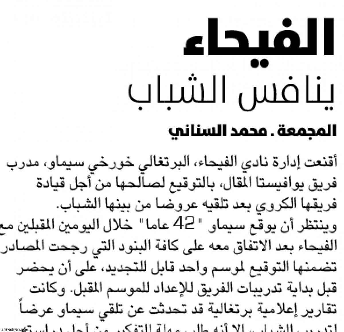 /media/article/2019/06/09/img/4255427048.jpg