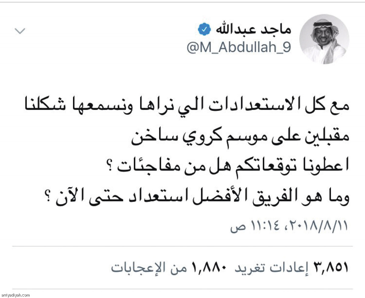 /media/article/2018/08/12/img/4243211158.jpg