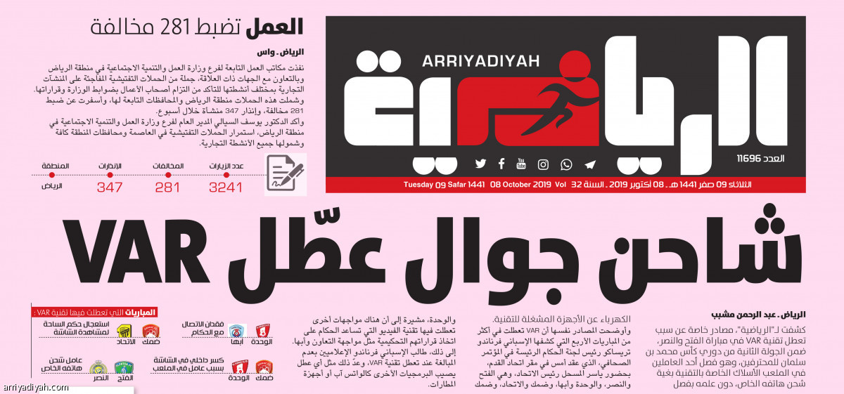 /media/article/2019/10/09/img/4242270118.jpg