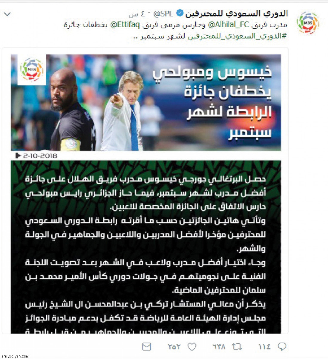 /media/article/2018/10/02/img/8925754759.jpg