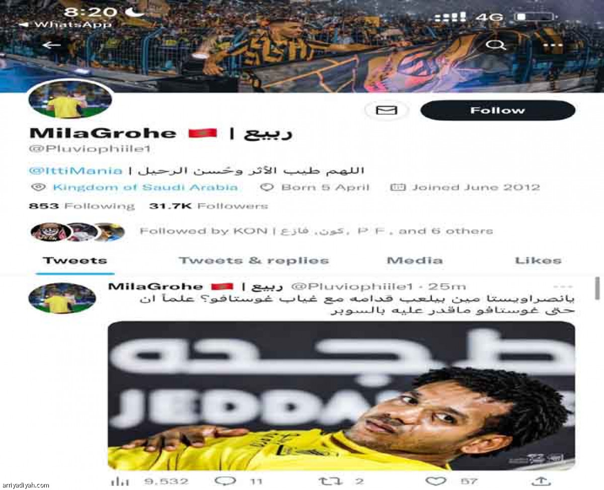 /media/article/2023/03/08/img/9148366084.jpg