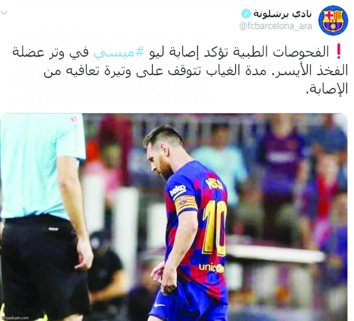 /media/article/2019/09/28/img/7913111718.jpg