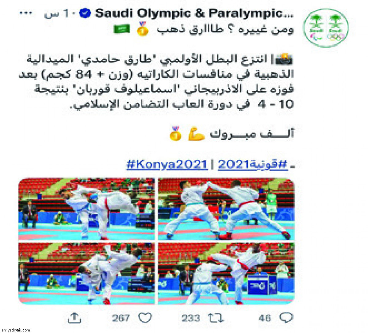 /media/article/2022/08/18/img/7929613066.jpg