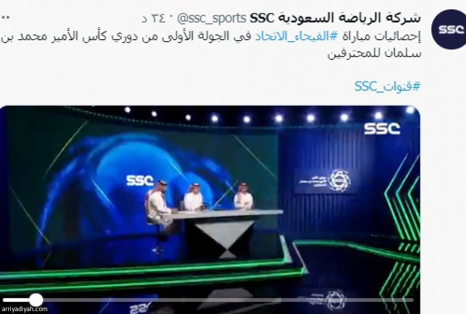 تويتر ناصر الجديع بسبب سالم