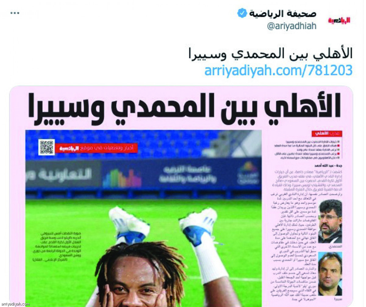 /media/article/2022/09/13/img/8654671624.jpg