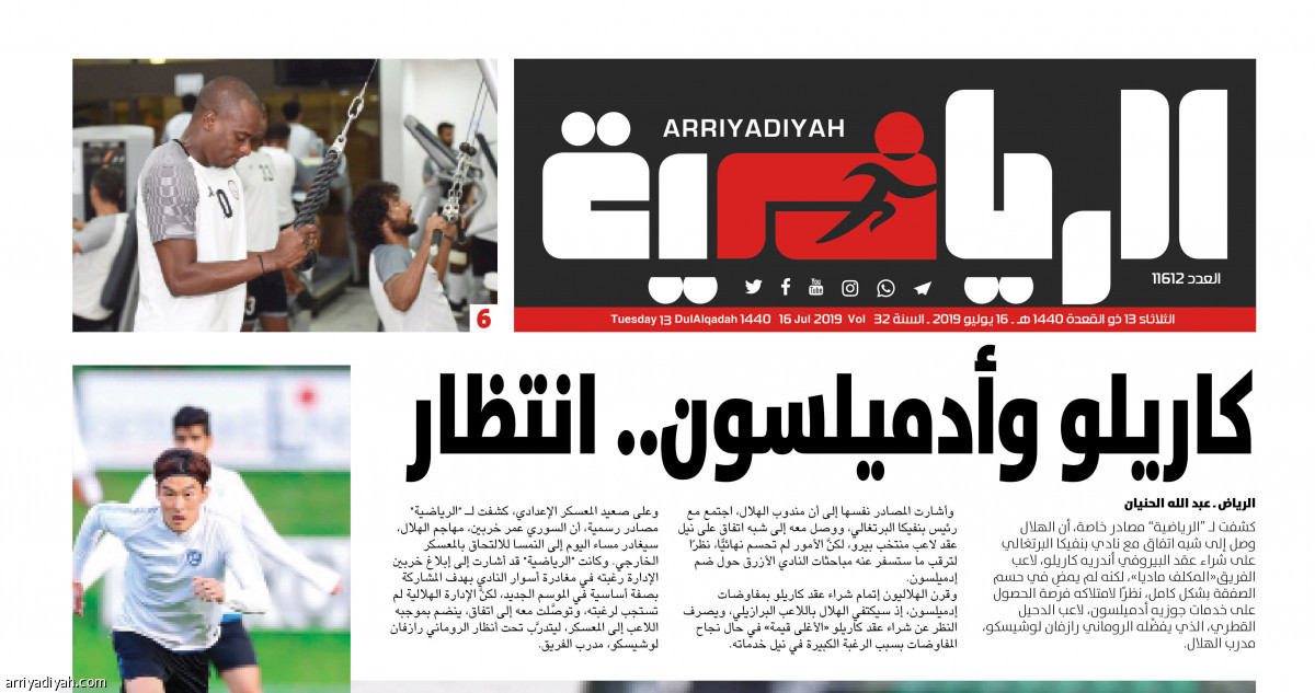 /media/article/2019/07/21/img/1572847267.jpg