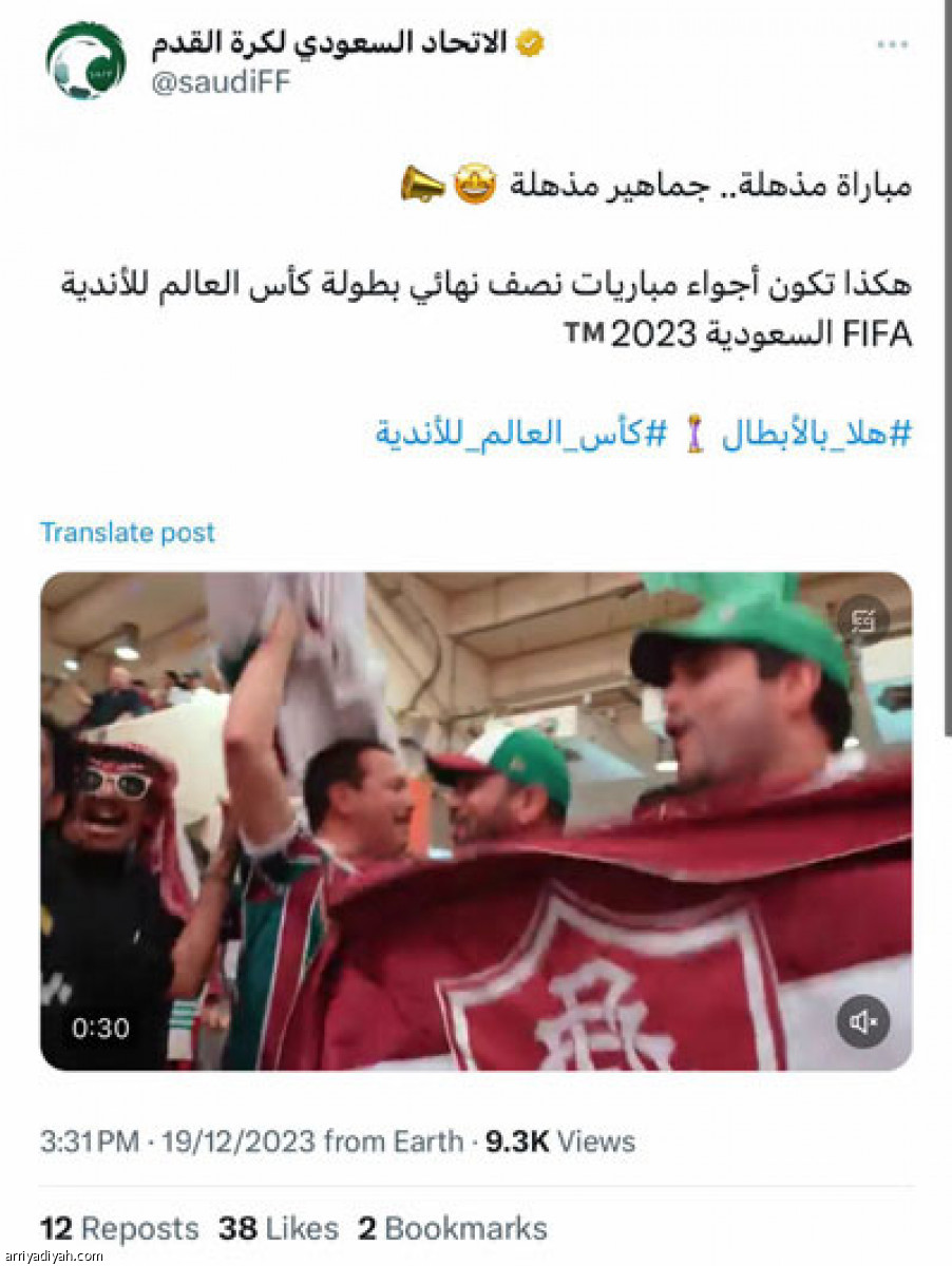 /media/article/2023/12/20/img/4966079945.jpg