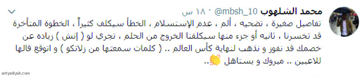 /media/article/2018/07/12/img/7953259291.jpg