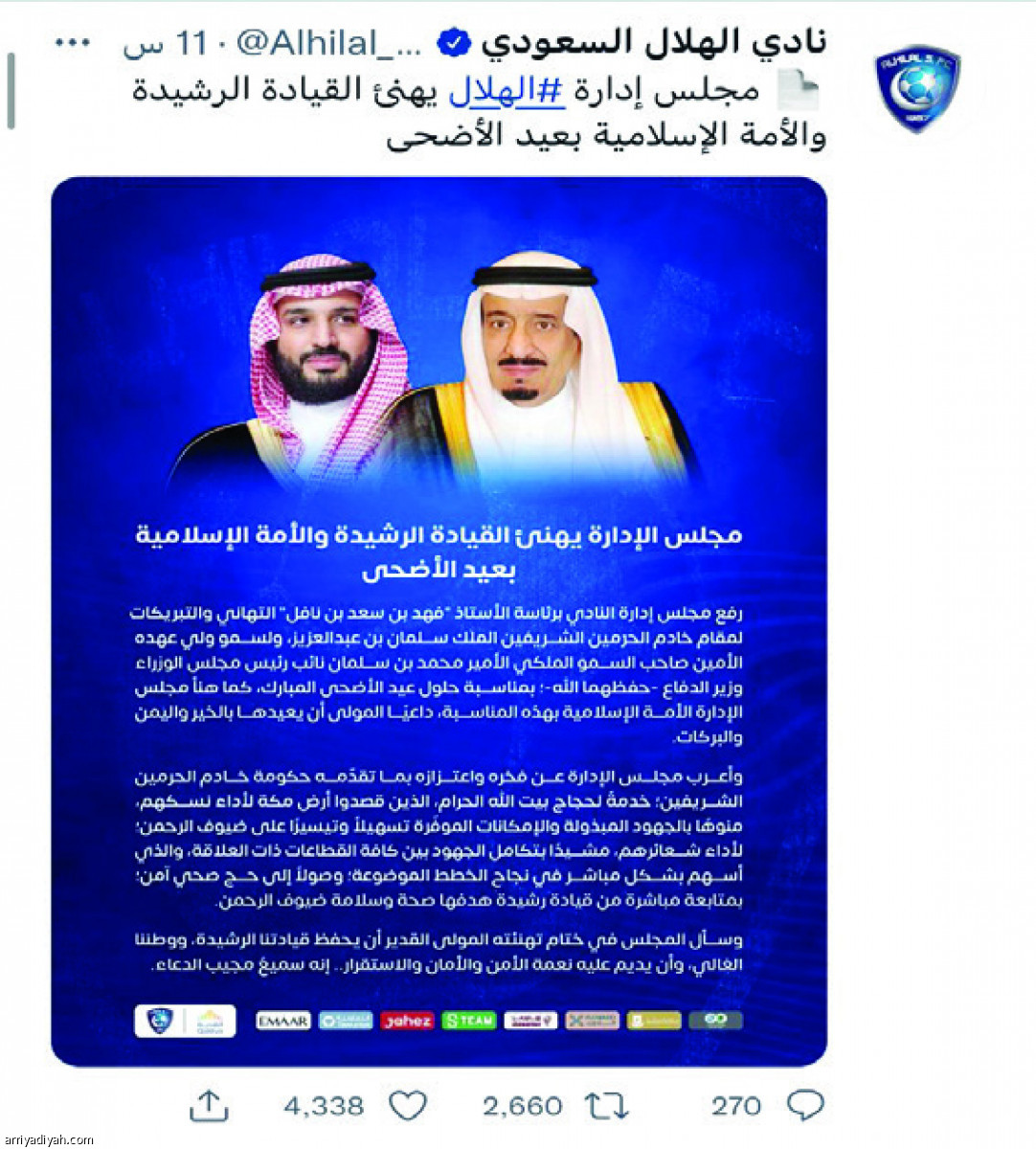 /media/article/2022/07/10/img/4645577359.jpg