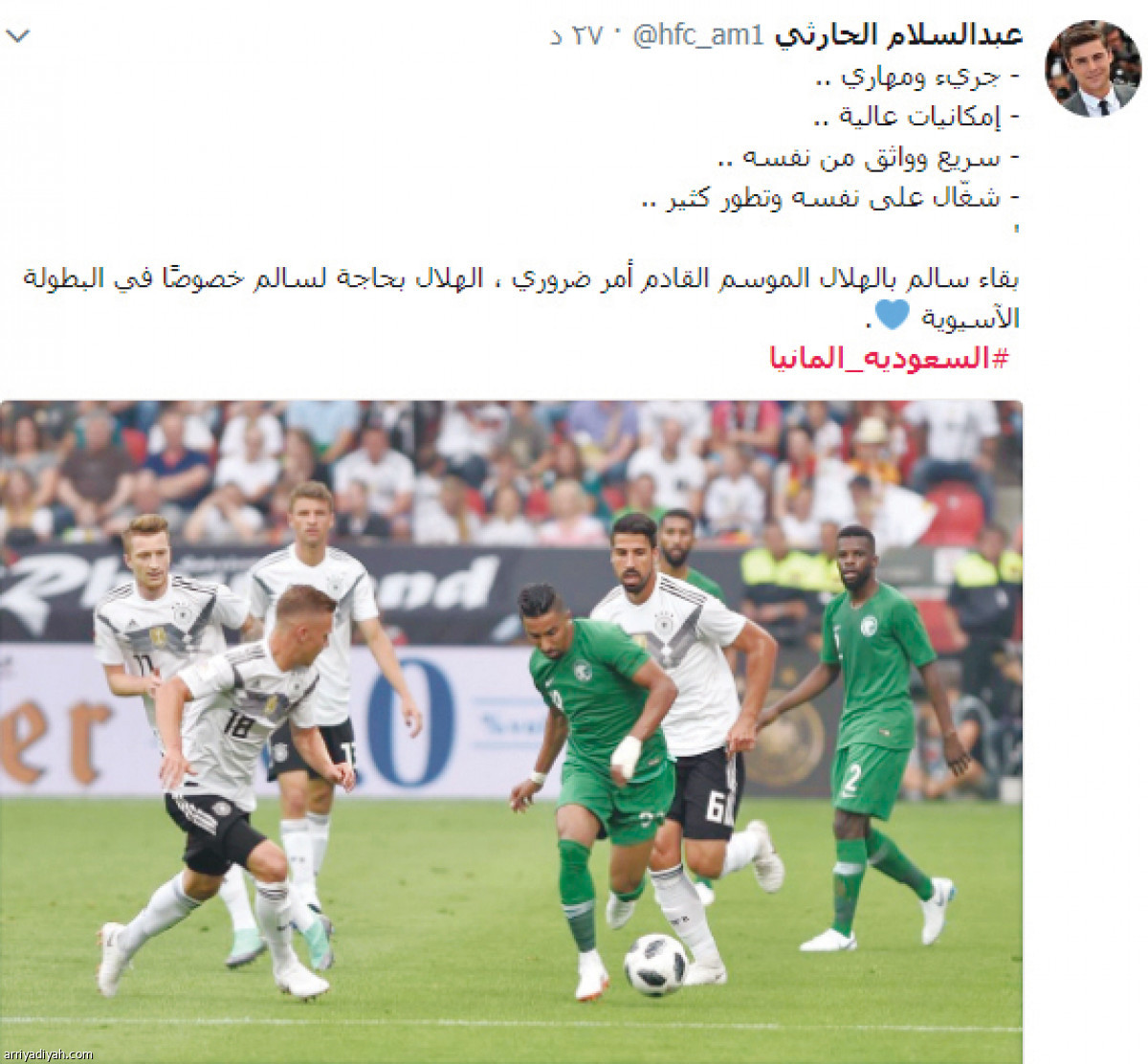 /media/article/2018/06/09/img/6352659872.jpg