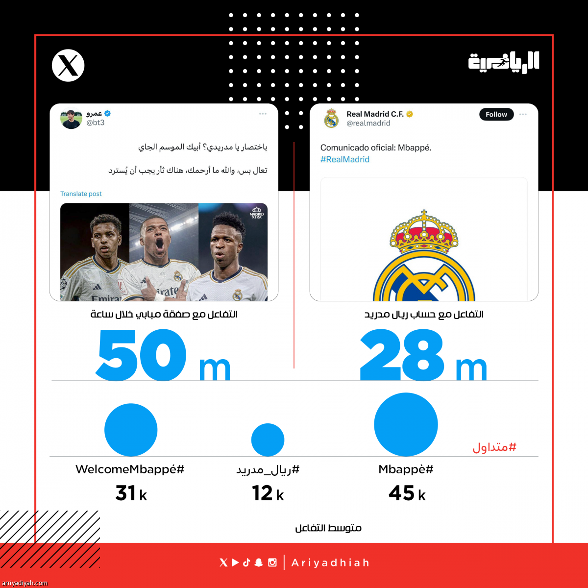 /media/article/2024/06/03/img/3801610126.png
