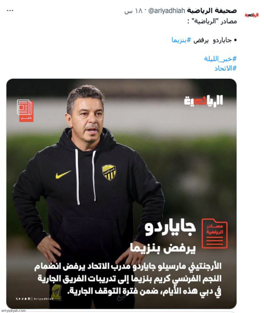 /media/article/2024/01/23/img/6475073039.jpg