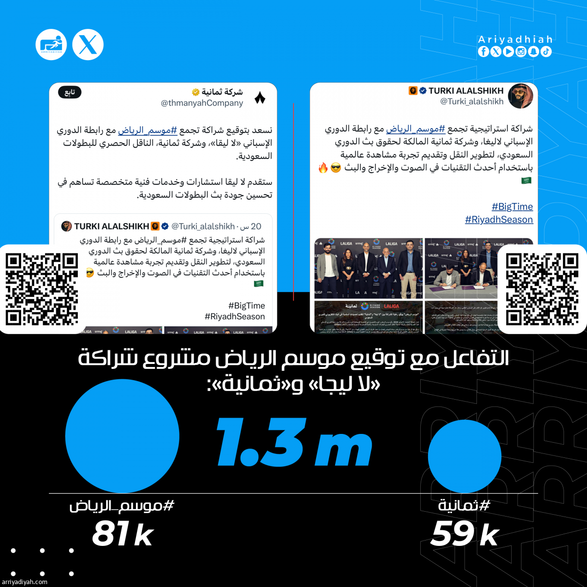 /media/article/2025/07/18/img/2308507060.png