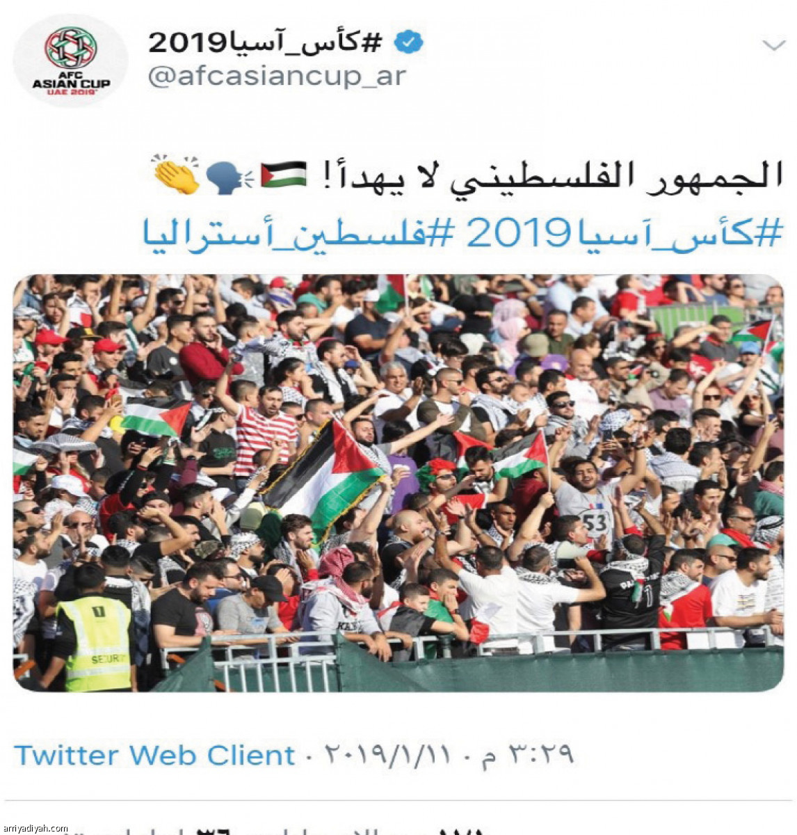 /media/article/2019/01/12/img/8632666065.jpg