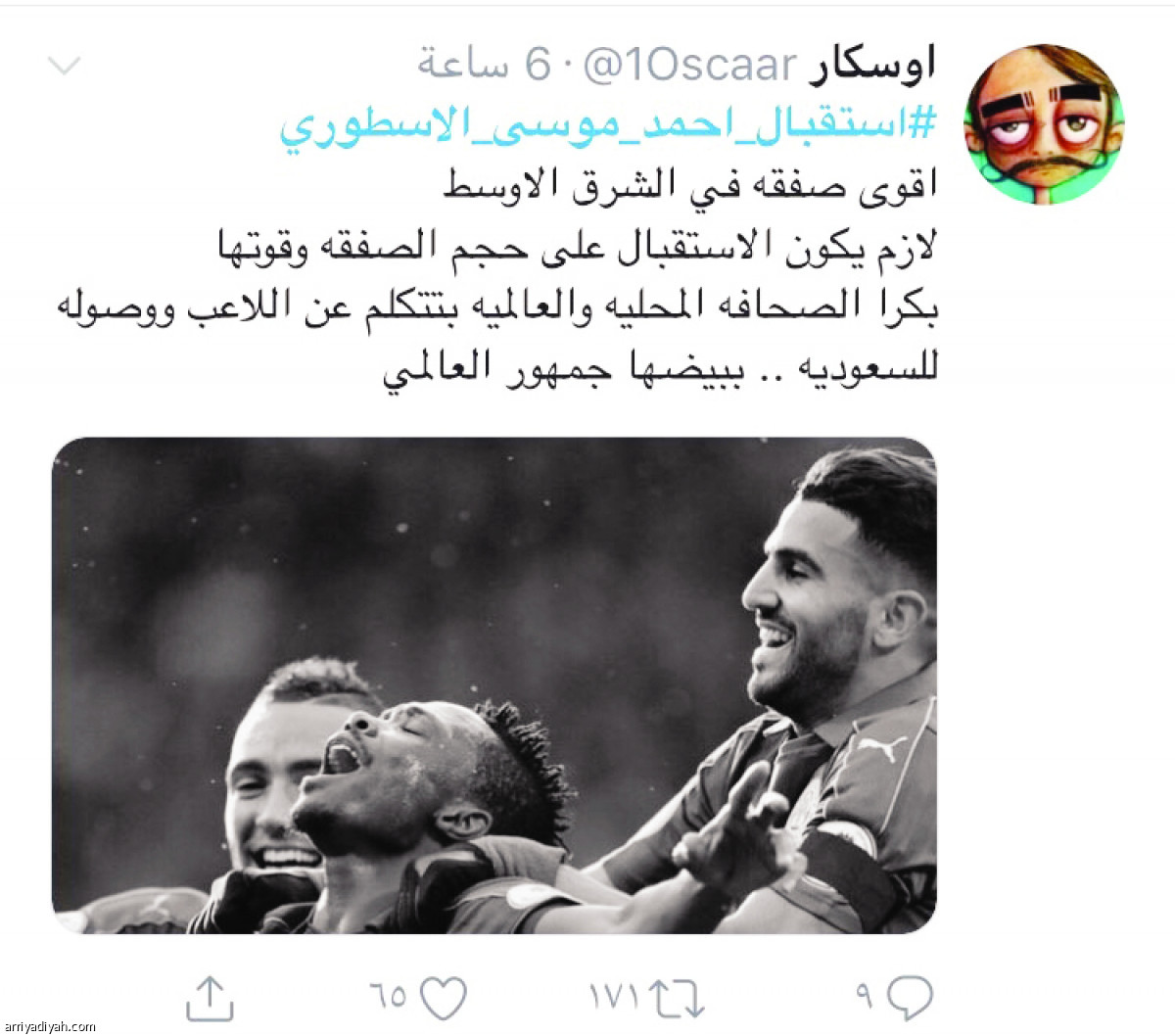 /media/article/2018/08/10/img/4361099877.jpg