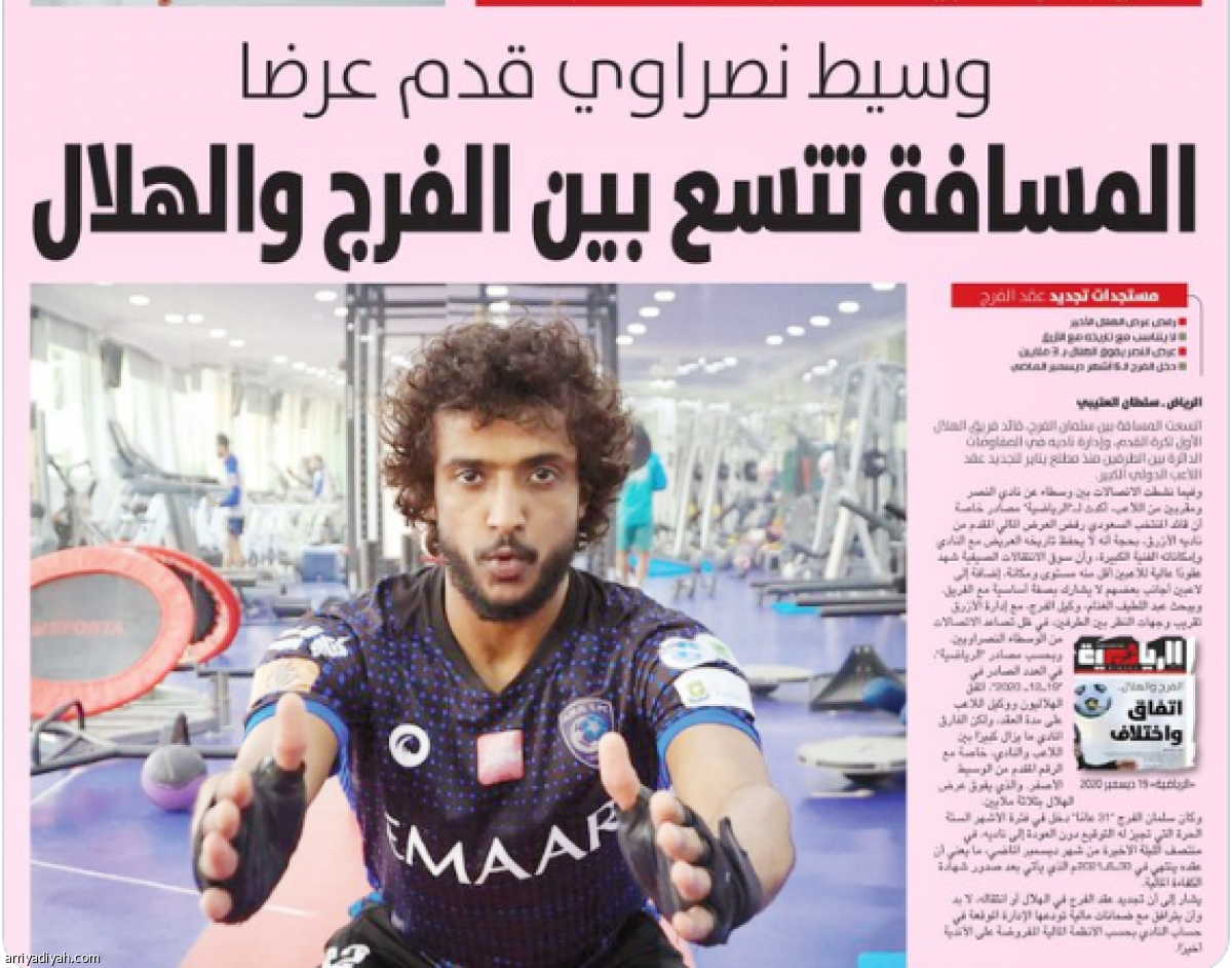 /media/article/2021/01/12/img/5630727575.png