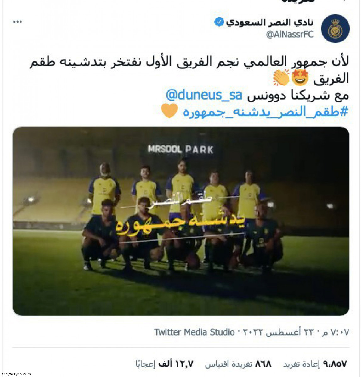 /media/article/2022/08/24/img/1741246327.jpg