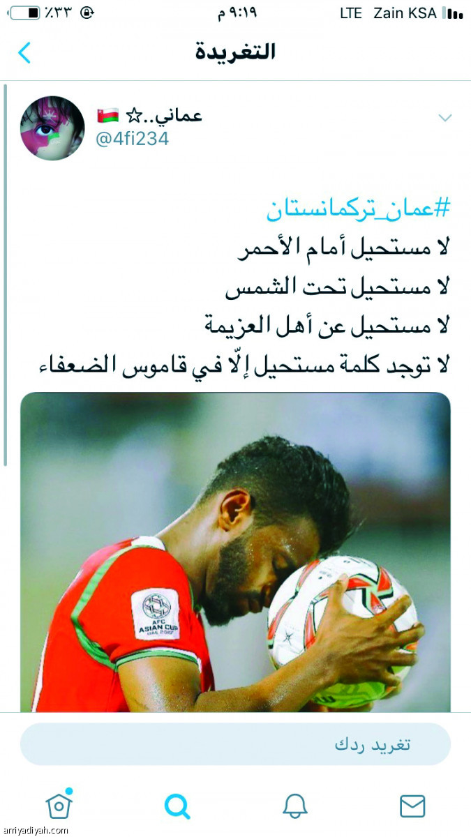 /media/article/2019/01/18/img/7381012034.jpg