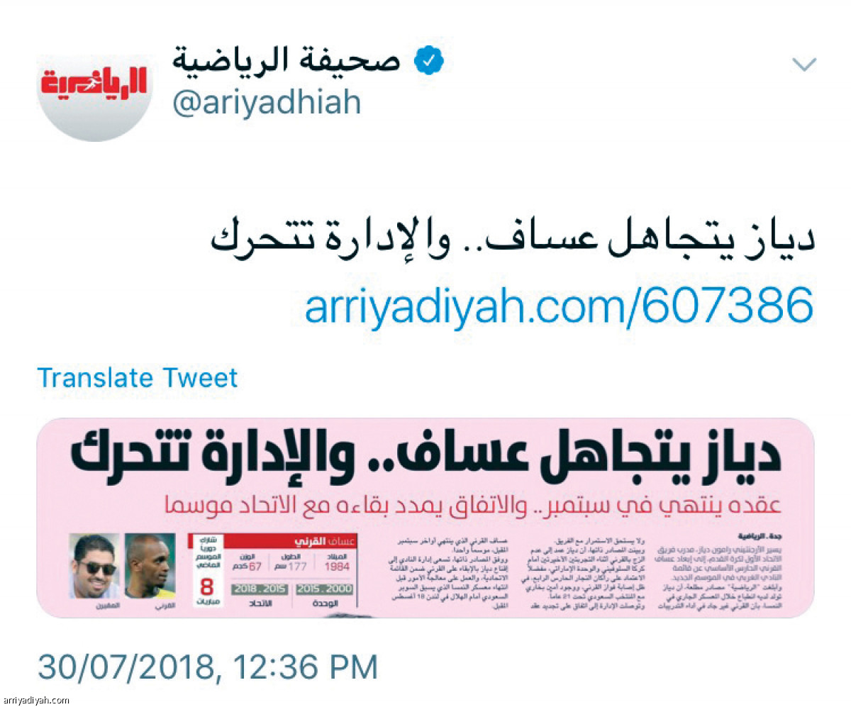 /media/article/2018/07/30/img/1643286794.jpg