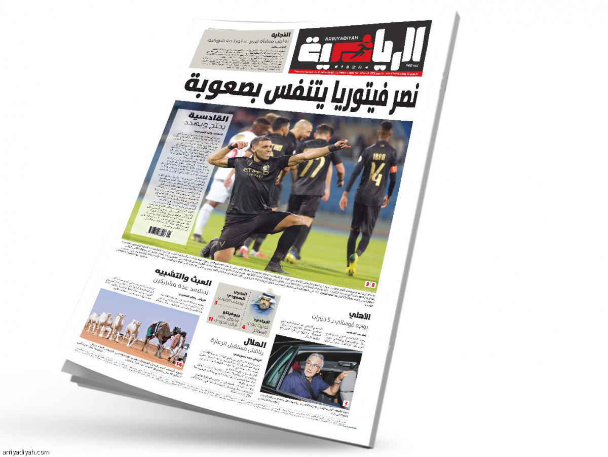 /media/article/2020/02/06/img/3071296907.jpg
