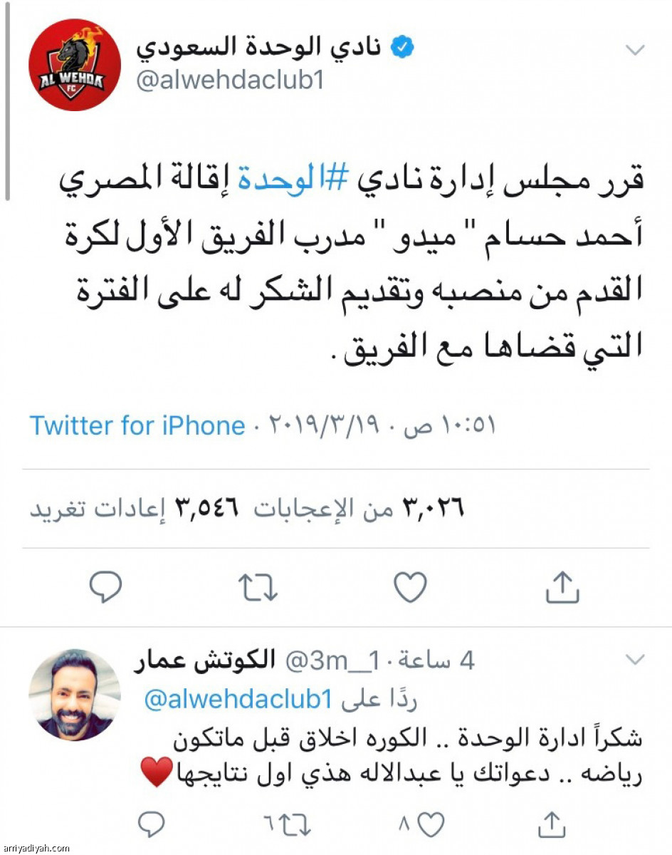 /media/article/2019/03/20/img/8848779355.jpg