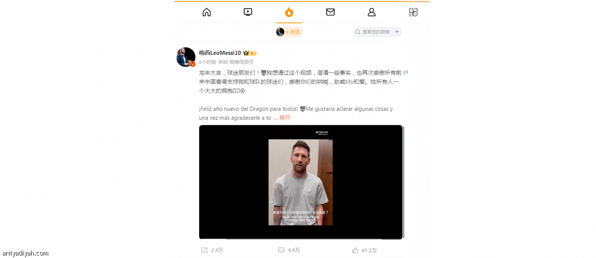 /media/article/2024/02/19/img/9979422220.png