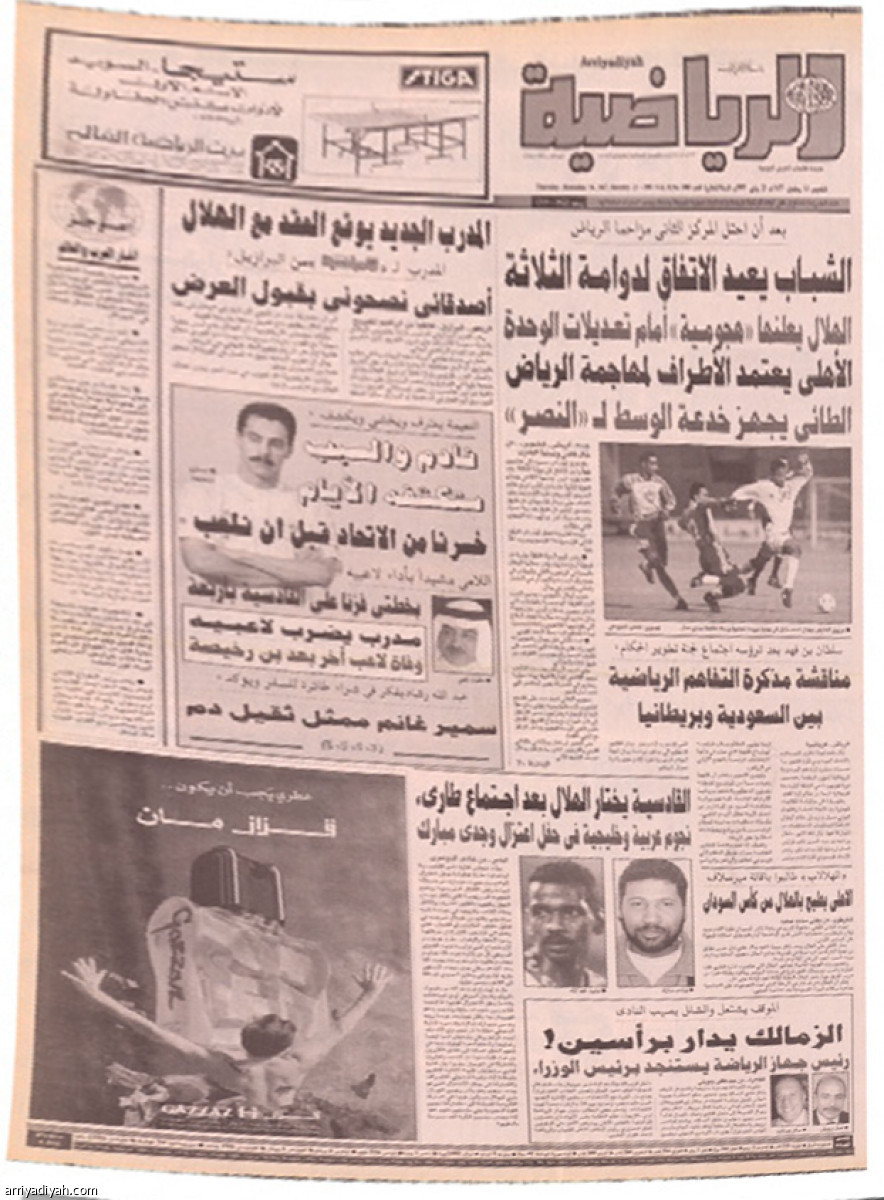 /media/article/2022/04/14/img/5367801982.jpg