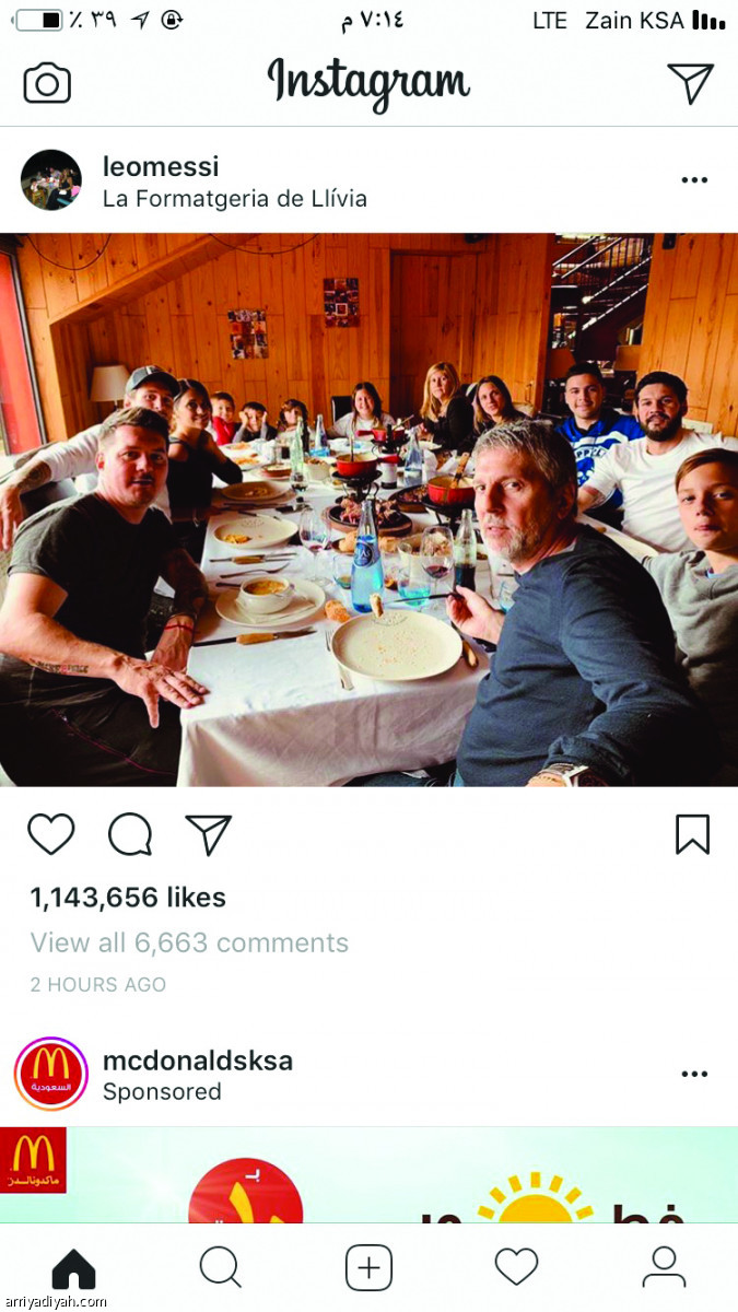 /media/article/2018/10/15/img/5232005973.jpg