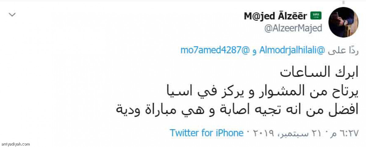 /media/article/2019/09/25/img/1983760047.jpg