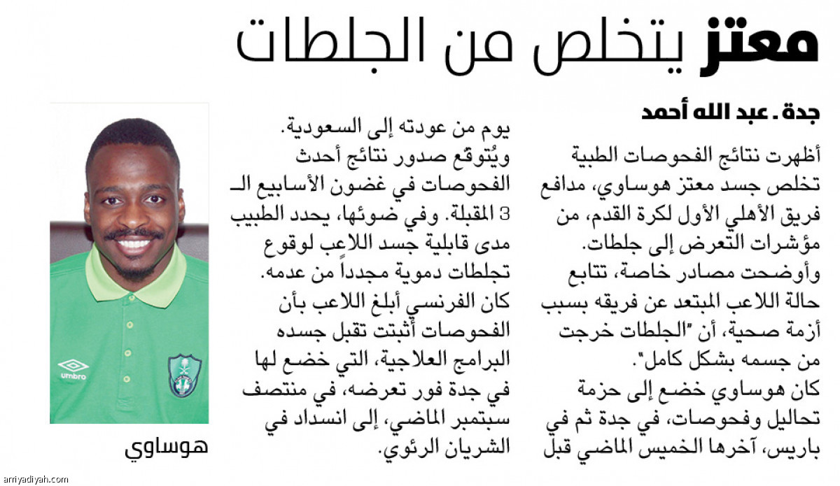 /media/article/2019/01/15/img/7771894607.jpg