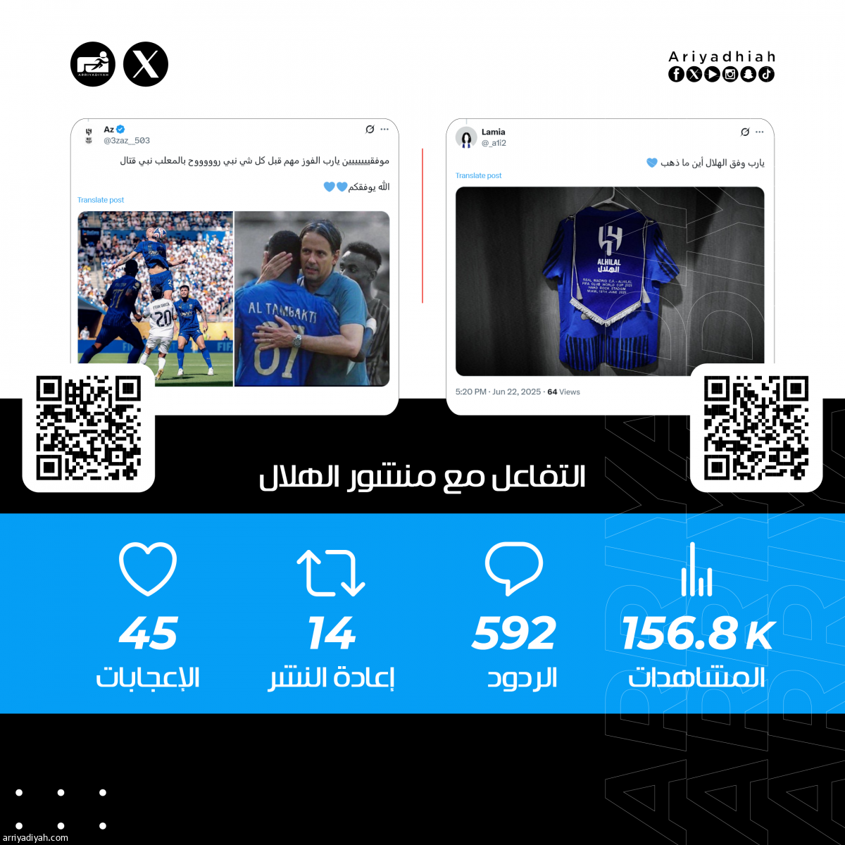 /media/article/2025/06/22/img/6406622614.png