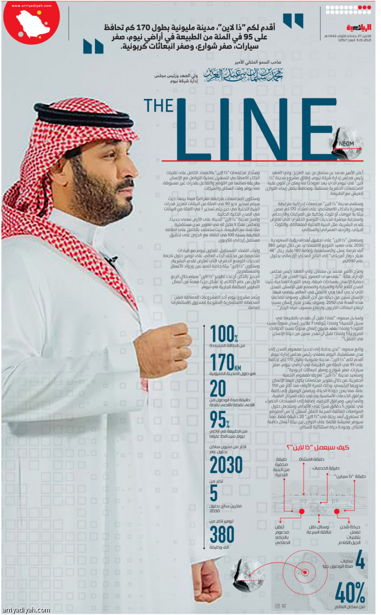 /media/article/2021/01/11/img/8758839659.jpg