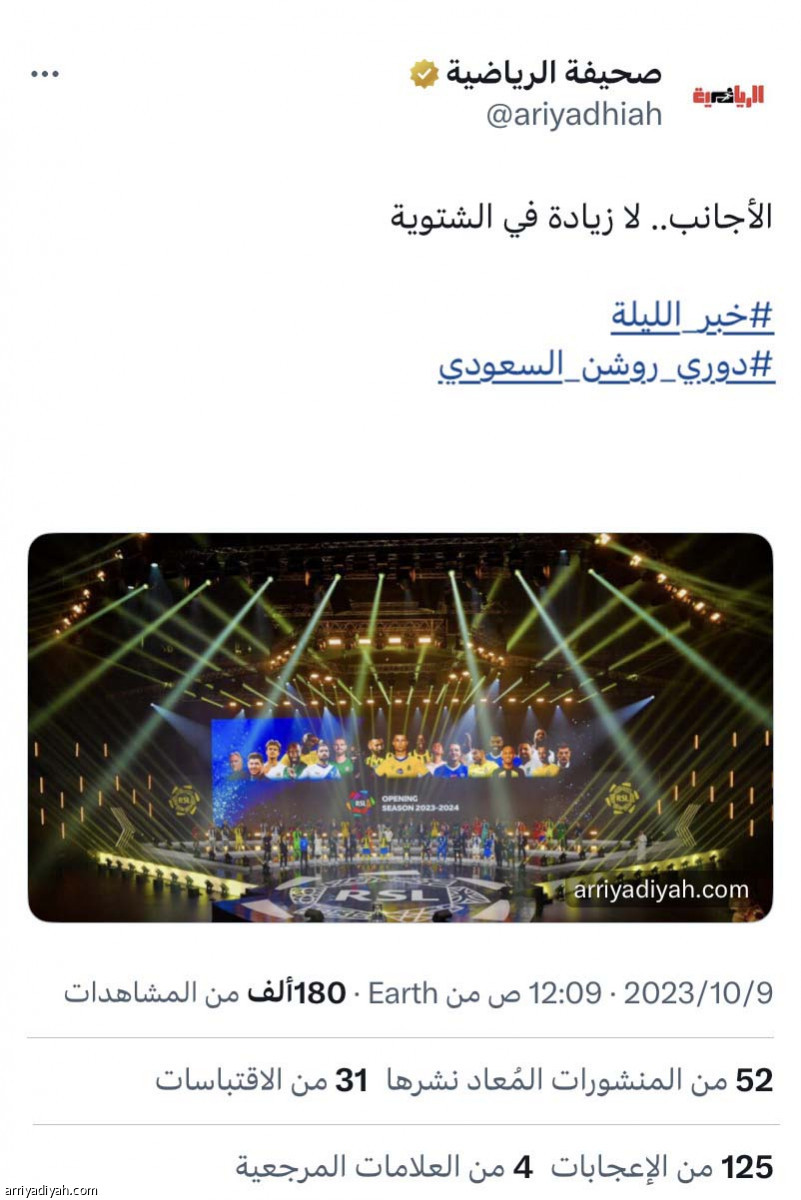/media/article/2023/10/09/img/6136828772.jpg