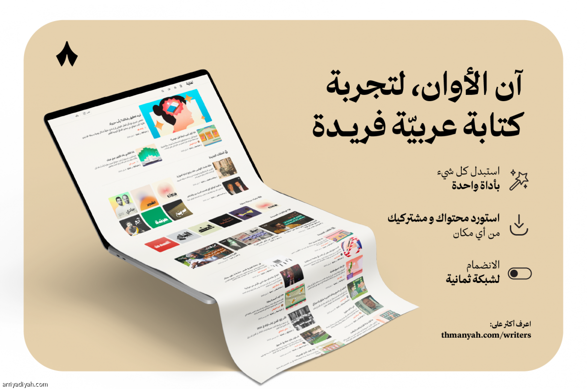 /media/article/2024/01/12/img/2525424165.png