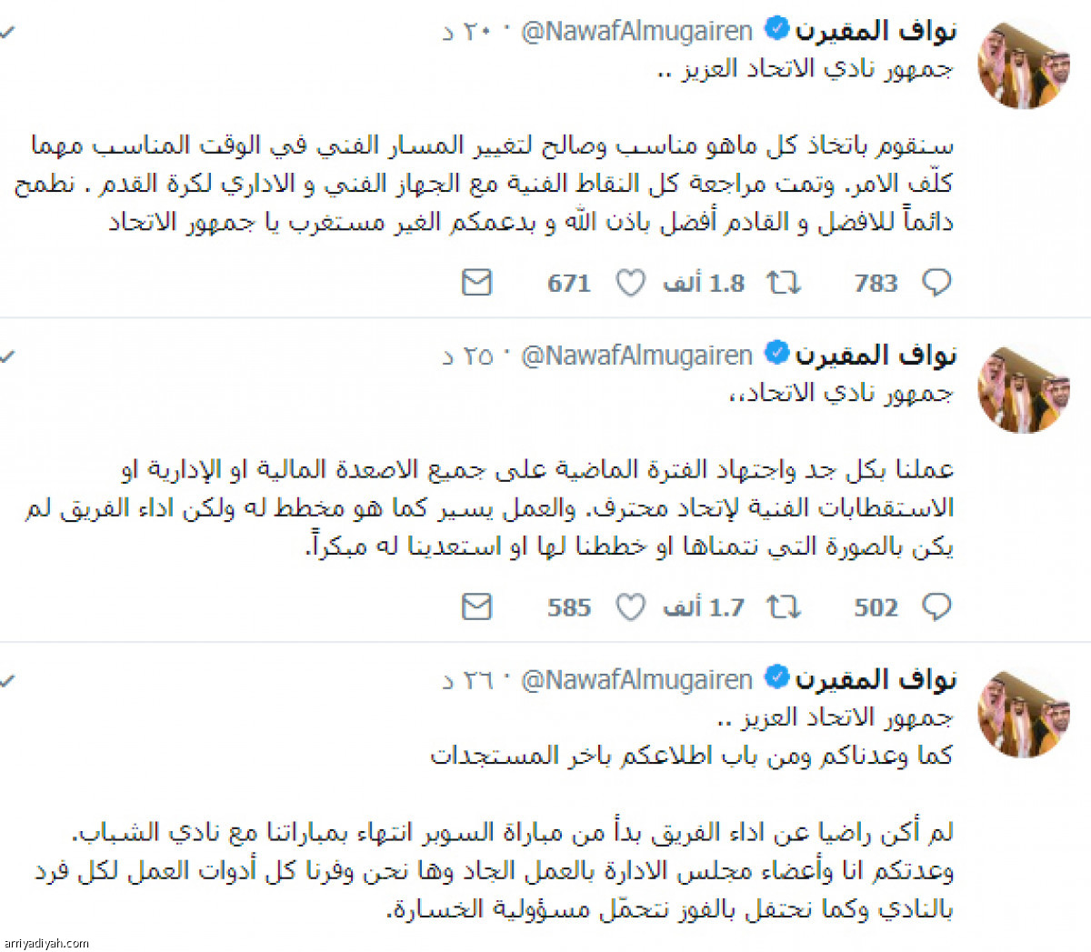 /media/article/2018/09/03/img/3009484016.jpg