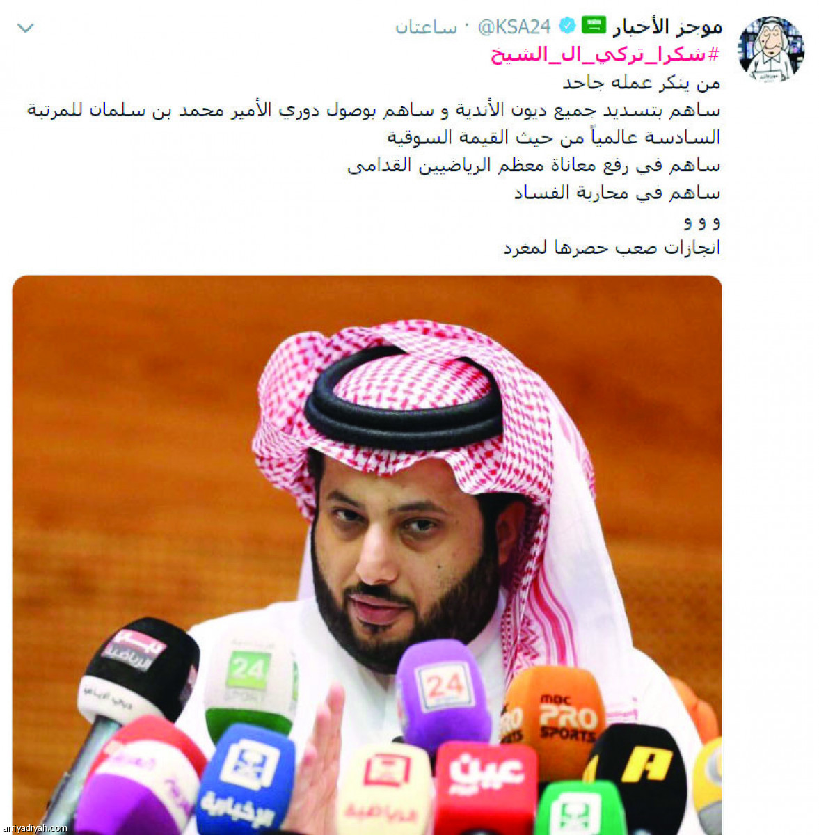 /media/article/2018/12/27/img/3628109891.jpg