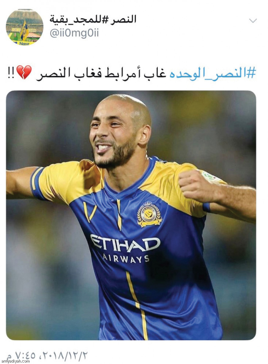 /media/article/2018/12/02/img/9456632971.jpg