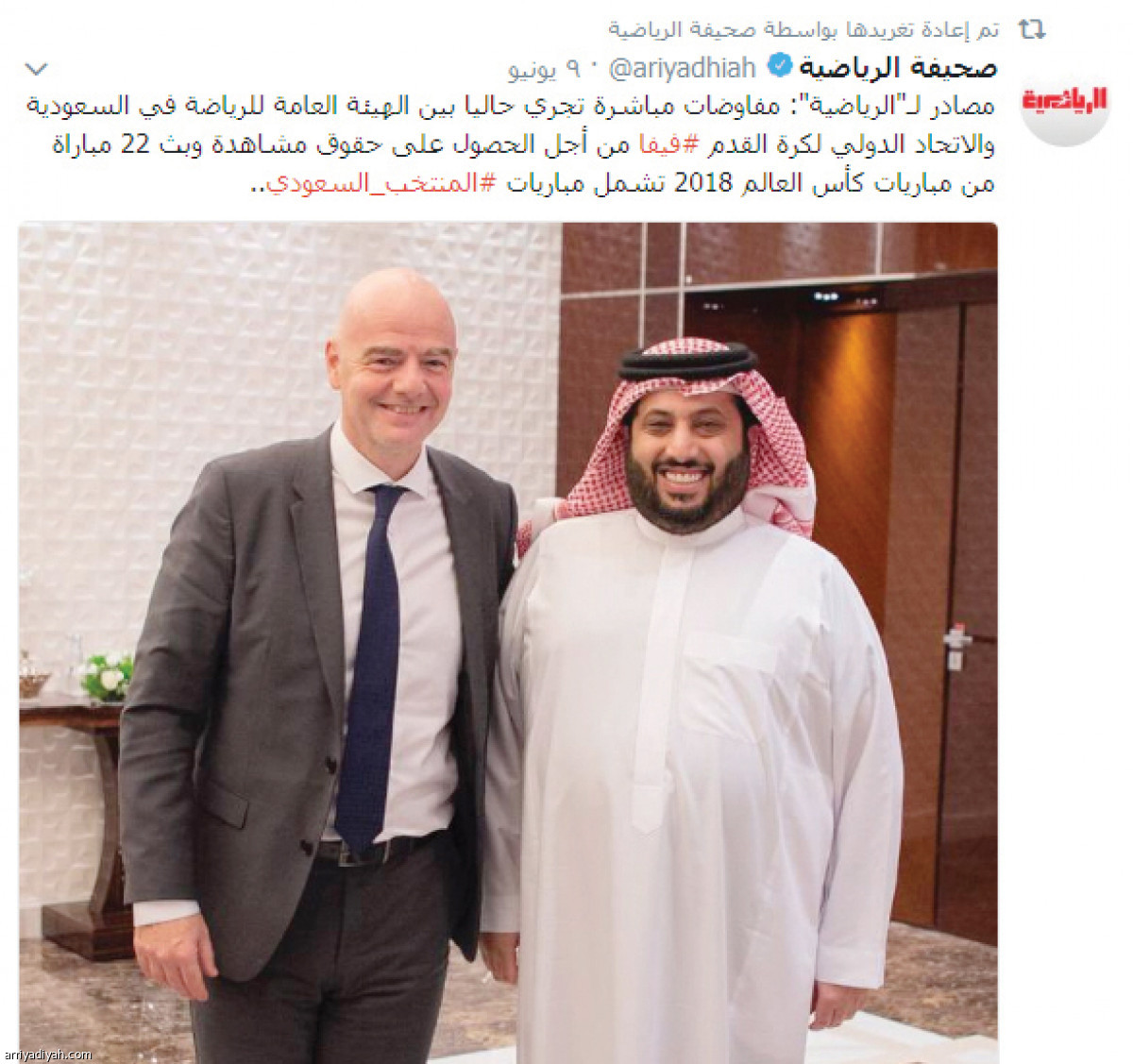/media/article/2018/06/11/img/2727640589.jpg