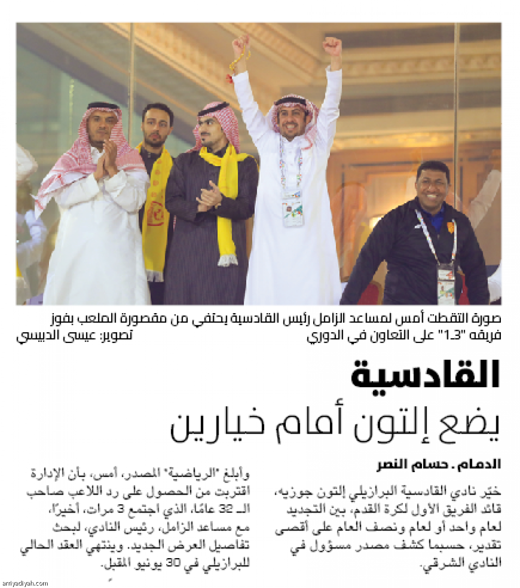 /media/article/2019/02/14/img/8699166416.png