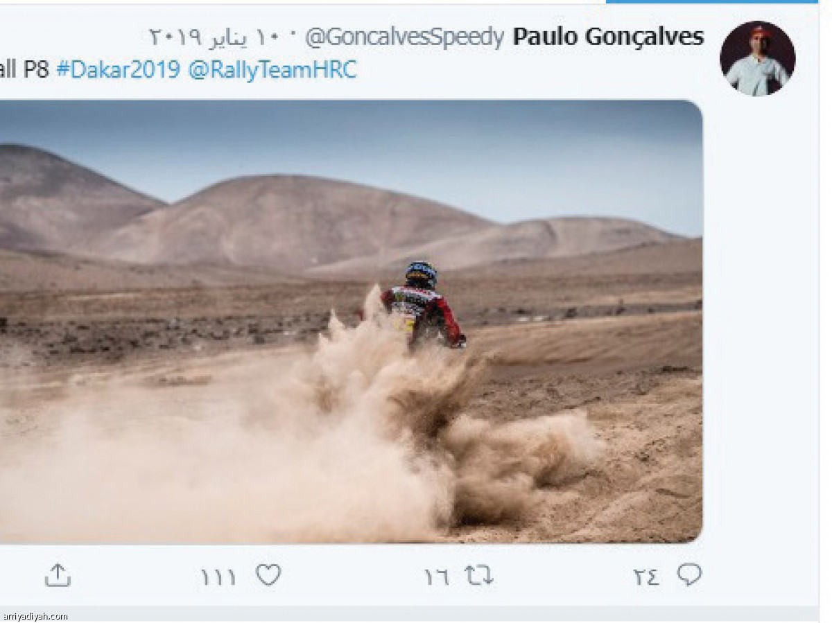 /media/article/2020/01/13/img/6397465398.jpg