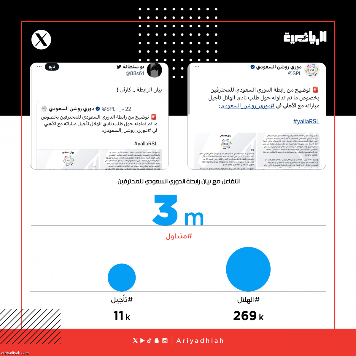 /media/article/2024/04/14/img/1234889881.png