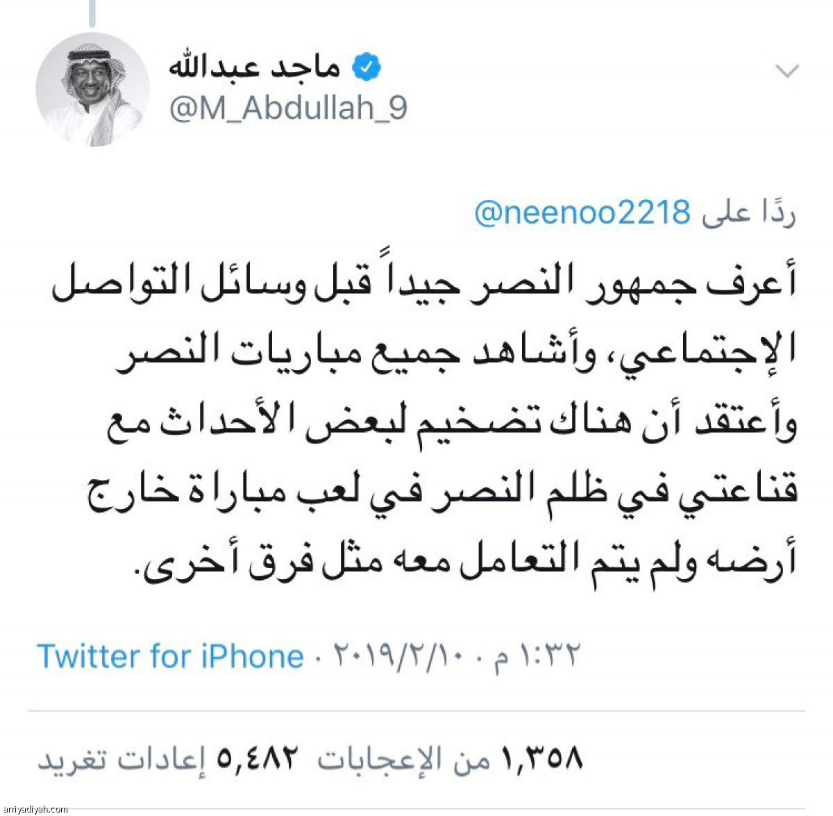 /media/article/2019/02/10/img/1984656222.jpg
