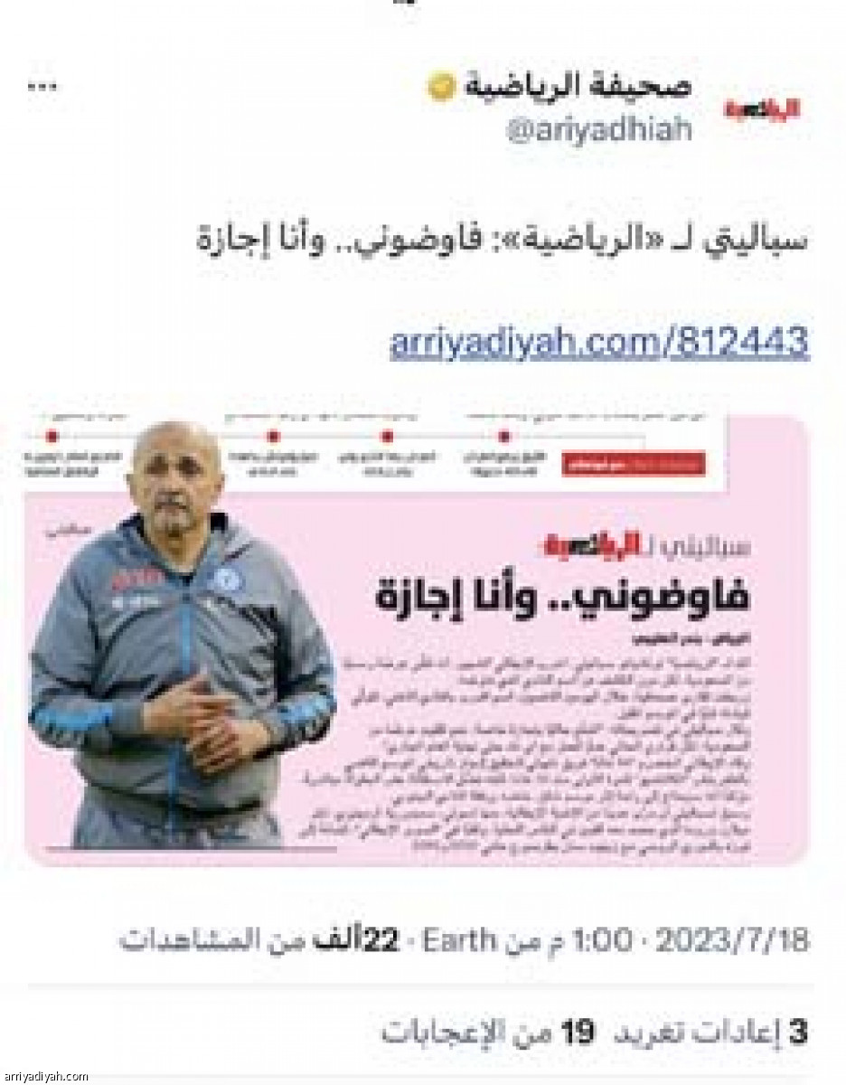 /media/article/2023/07/19/img/6842085645.jpg