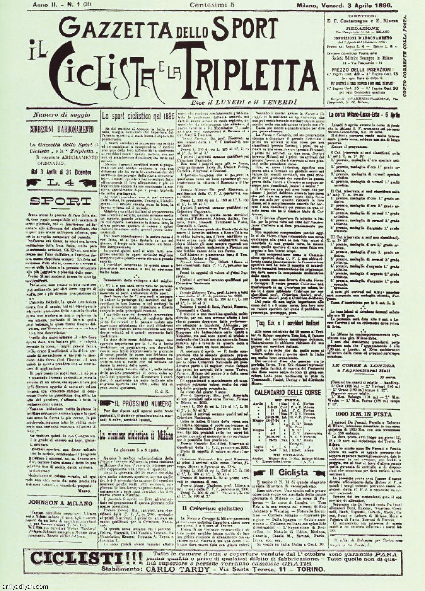 /media/iris/8962ad4401f90ed292c94d5a37d7f913.jpeg