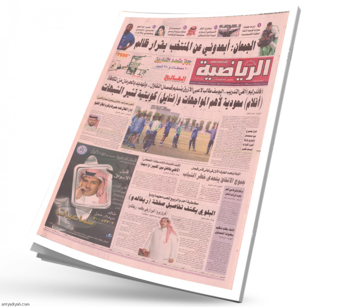 /media/article/2020/01/02/img/8737579877.jpg
