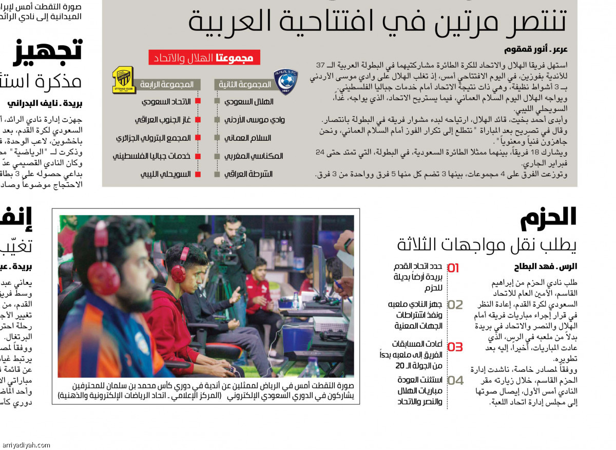 /media/article/2019/03/08/img/5700689655.jpg