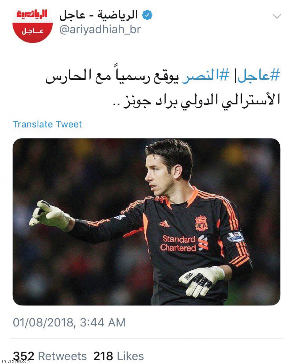 /media/article/2018/08/01/img/4935533186.jpg