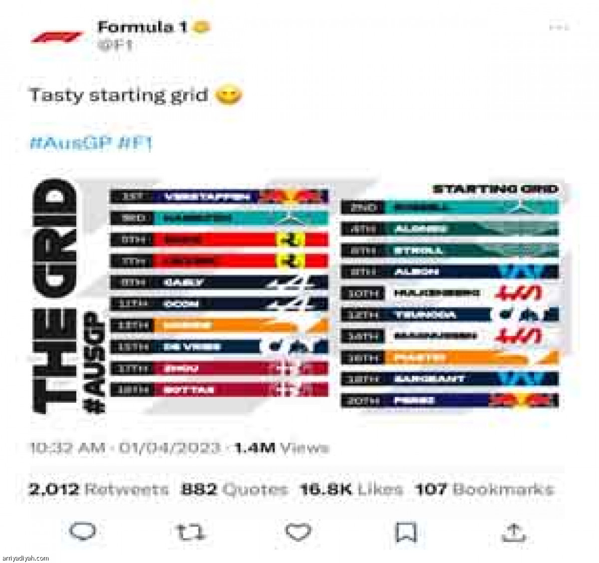 /media/article/2023/04/02/img/8425050346.jpg