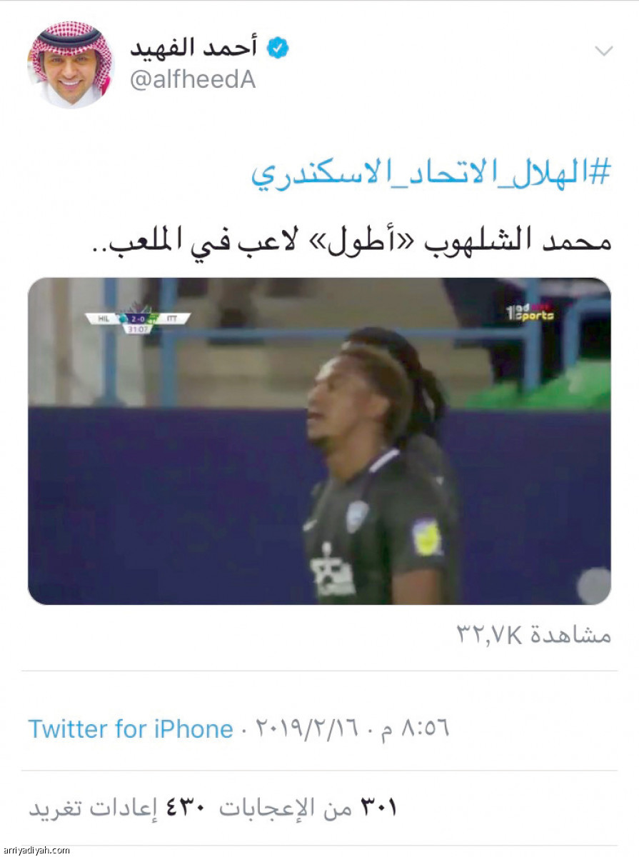 /media/article/2019/02/17/img/7216120693.jpg