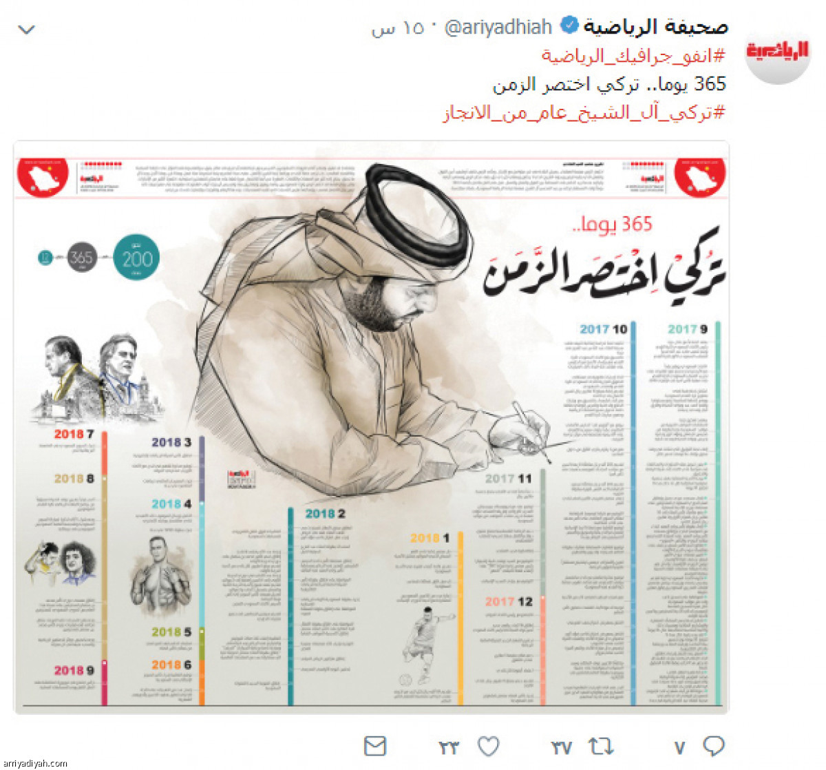 /media/article/2018/09/08/img/2380030458.jpg